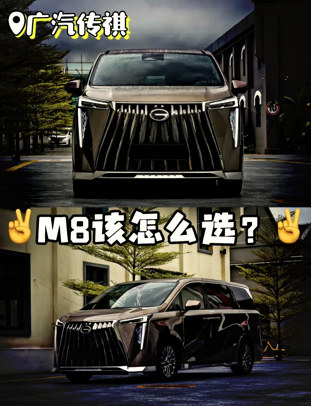 车手家族传奇：几代车手的速度传承的简单介绍
